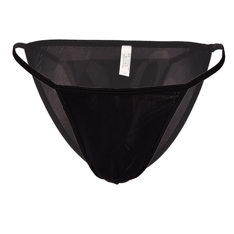 一片式无痕透明男士内裤JJ向上U凸性感冰丝低腰无缝细腰带三角裤,淘宝优惠券,粉丝福利购,淘宝优惠卷