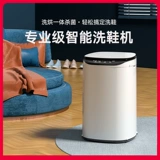 Qiao Sho Sho Shamp Pashant Machine Full -Automatic Brush Machin