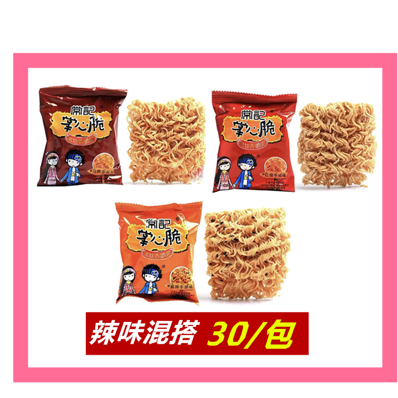 常记干脆面掌心脆干吃面方便面整箱装解馋小零食休闲食品即食小吃 - 图2