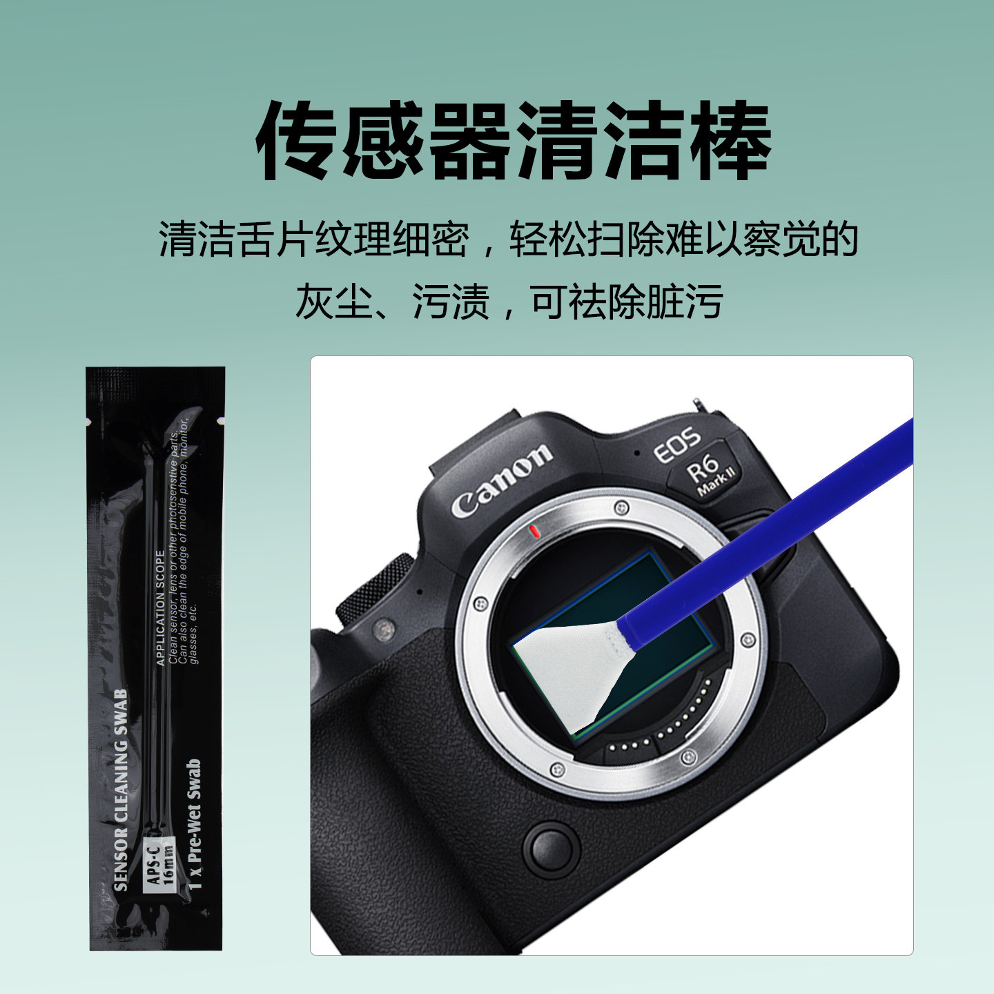 图3