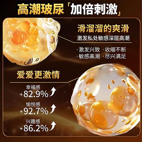玻尿酸避孕套大颗粒持久装延时加厚降敏男用情趣刺激阴蒂正品安全 - 图1