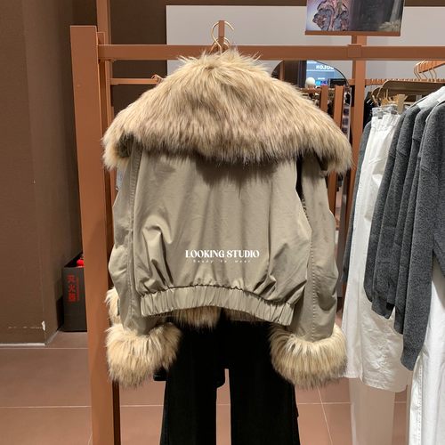 UR&DC2025冬季新款钟楚曦同款摩登毛领大翻领毛边短款棉服外套女 - 图0