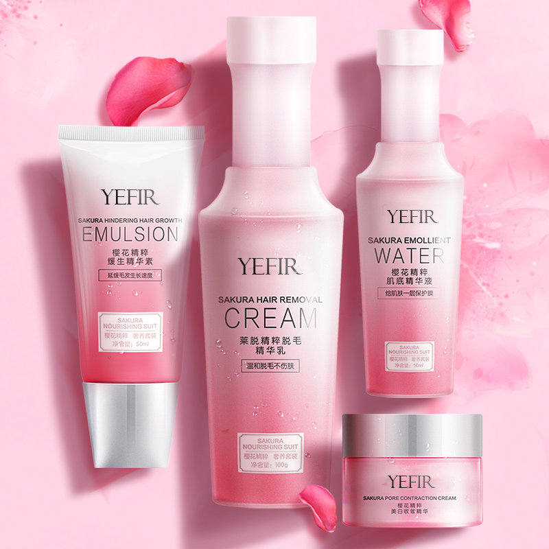 去腋毛腋下喷雾私处全身绝液脱毛膏 媛妃化妆品脱毛膏