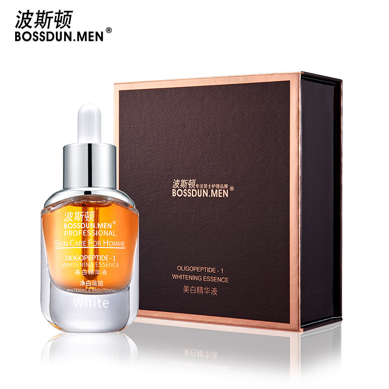 波斯顿男士水美白面部露护理精华液 bossdunmen男士面部精华