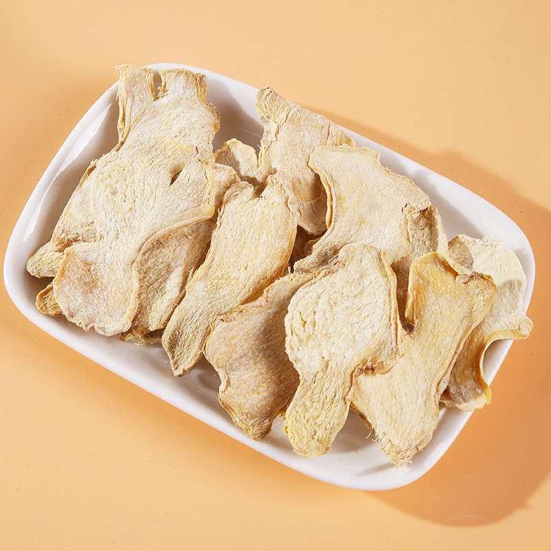 干姜片500g克新货无硫老姜片中药材土姜云南生姜粉小黄姜泡茶食用,淘宝优惠券,粉丝福利购,淘宝优惠卷