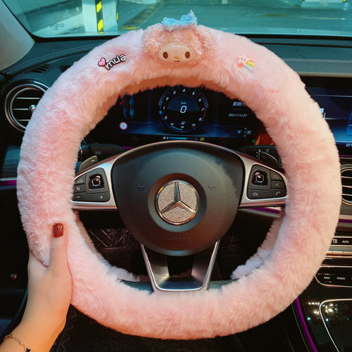 汽车方向盘套冬季獭兔毛冬天保暖可爱白粉卡通车通用把套防滑女款 - 图2