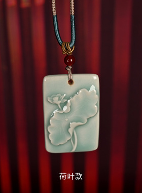 青瓷项链复古百搭手工挂饰挂件