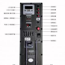 Temei Sound A65S Original Loaded Motherboard Hansheng Feiyang Red Days Surfers Solar Liter Universal Power Amplifier Board with Microphones