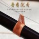 Huqiu original Erhu Thousand Gold Thread Thousand Jin Jin is equal to 0.5kg Rope Thousand Jin Jin is equal to 0.5kg Thread High-grade Jinghu banhu with wax 2 meters tied to the strings is preferred