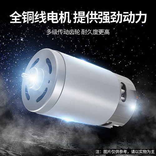 东成电动铆钉枪锂电拉铆抢自动抽芯铆钉机东成电动工具官方旗舰店 - 图0