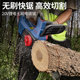 Dongcheng Chain Saw Household Small Handheld Brushless Electric Chain Saw