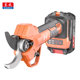 Dongcheng charging pruning shears brushless 20V