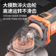 Dongcheng brushless rechargeable angle grinder multi-function
