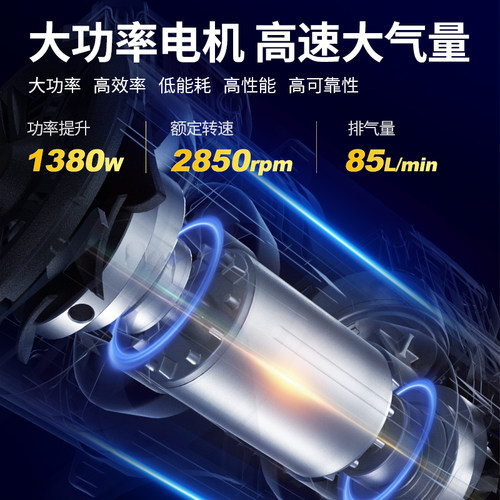 东成气泵空压机220V迷你小型无油消音木工家用便携式空气压缩机 - 图2