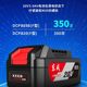 Dongcheng 698N.m brushless impact wrench