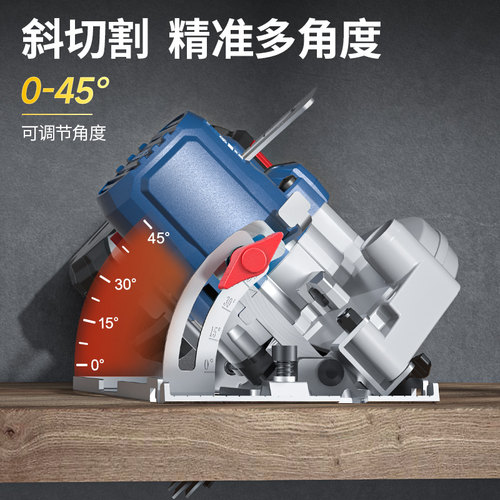 东成锂电锯20V充电电圆锯DCMY140木工电锯圆盘锯手提锯轨道锯 - 图2