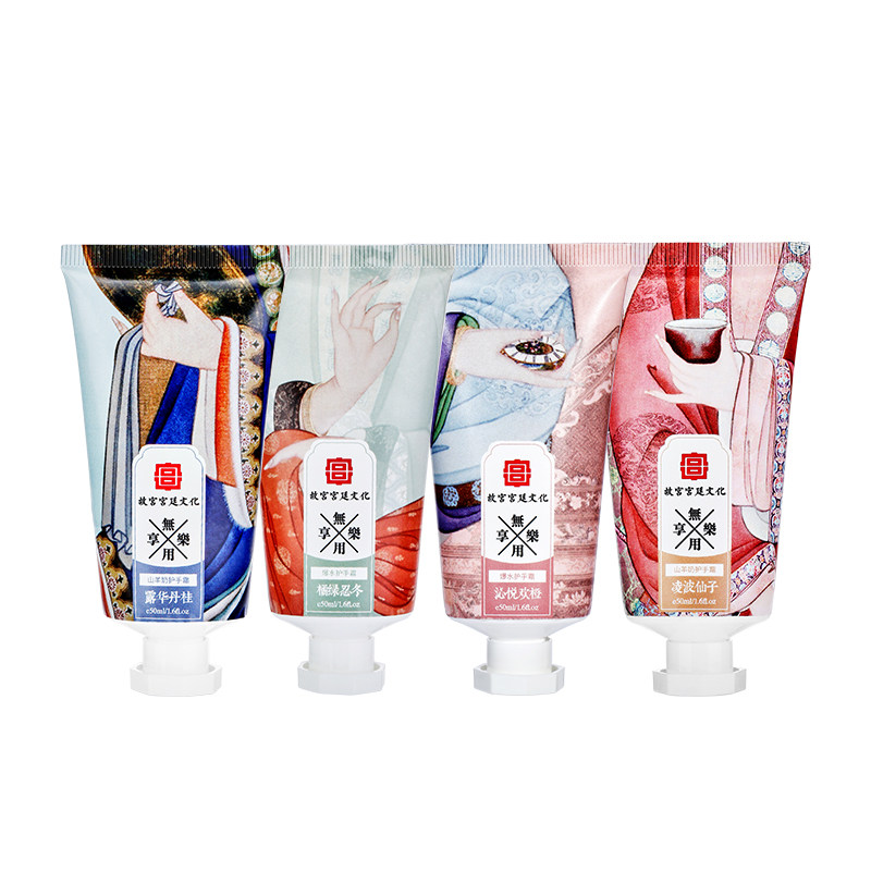  无用享乐手部保养套装