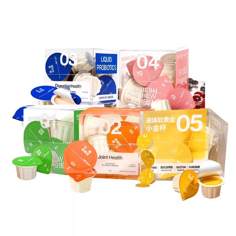 大胖商店 尾巴生活液体杯猫咪益生菌猫草化毛营养液体补钙卵磷脂,淘宝优惠券,粉丝福利购,淘宝优惠卷