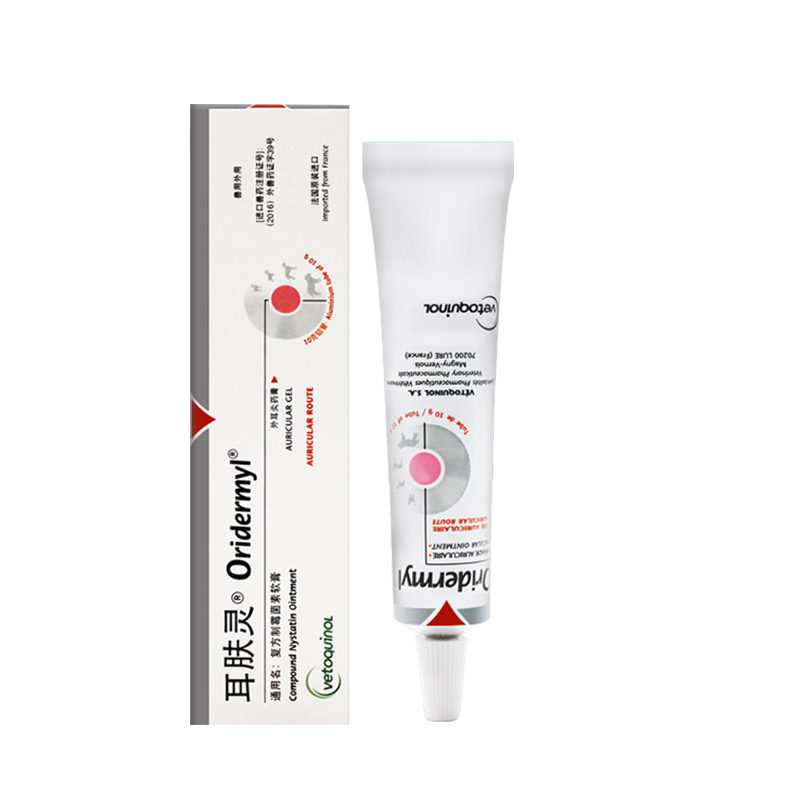 维克耳漂猫耳螨狗狗耳炎宠物杀螨滴耳液清洁法国威隆耳肤灵10g,淘宝优惠券,粉丝福利购,淘宝优惠卷