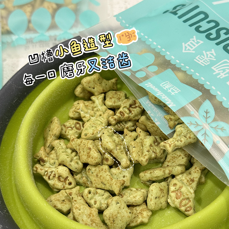 大胖商店 益和猫薄荷饼干猫零食成猫幼猫磨牙洁齿猫咪互动零食 - 图0