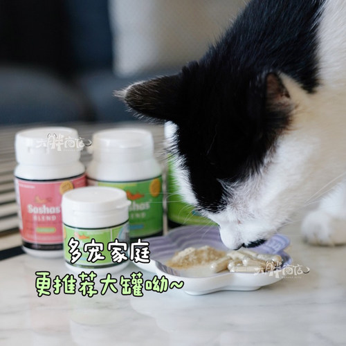 大胖商店 萨沙萨莎鲨鱼软骨素4C犬猫关节灵修复折耳布偶 - 图1