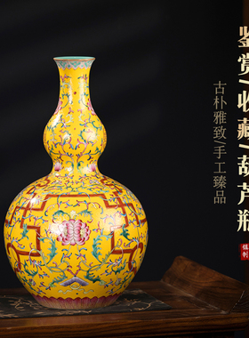 灵祺古典陶瓷景德镇客厅玄关花瓶