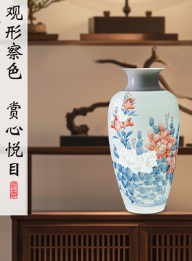 景德镇陶瓷手绘青花瓷花瓶薄胎玲珑瓷客厅博古架插花装饰中式摆件