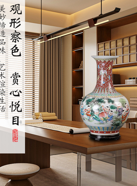 景德镇陶瓷高端手绘百子图大号花瓶中式客厅玄关博古架装饰品摆件