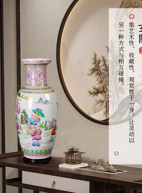 景德镇福寿对瓶高60cm陶瓷大号花瓶家居客厅电视柜博古架插花摆件