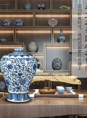新中式陶瓷景德镇客厅玄关花瓶