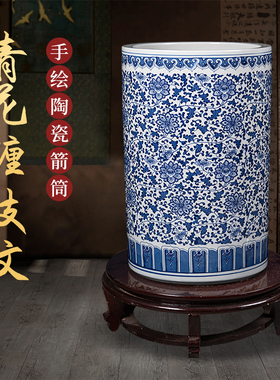景德镇中式陶瓷落地书画缸花瓶