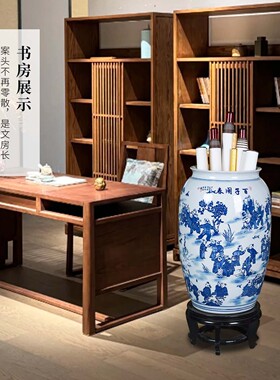 景德镇陶瓷中式落地书画缸卷轴缸花瓶客厅书房字画桶收纳仿古摆件