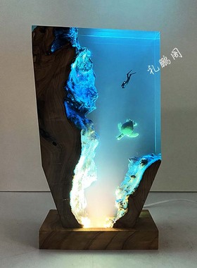 氛围灯家居饰品摆件实木树脂礼物