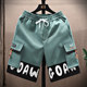 New summer men's cargo shorts
