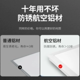 Встраиваемый потолочный светодиодный прямоугольный светильник для ванной комнаты, световая панель, потолочный светильник