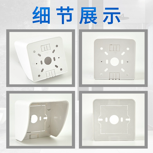 Электрический дождевик с зарядкой, универсальный дорожный водонепроницаемый переключатель