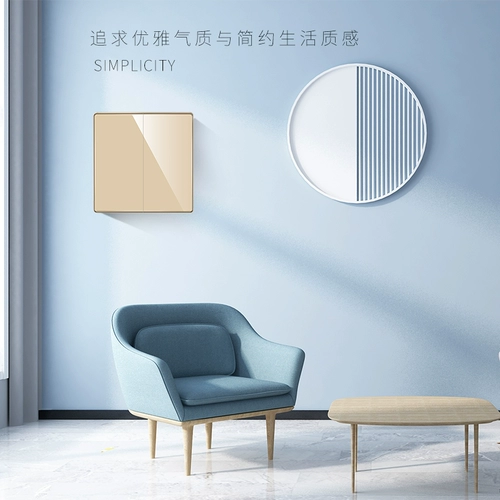 Международный электрический переключатель панель панели мебель шампанского золота 86 темная установленная стеклянная стена две три штеки пять отверстий