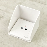 Электрический дождевик с зарядкой, универсальный дорожный водонепроницаемый переключатель