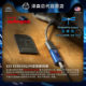 American AQ line Saint DragonFly red and blue dragonfly decoder amp integrated iPhone android mobile phone small tail