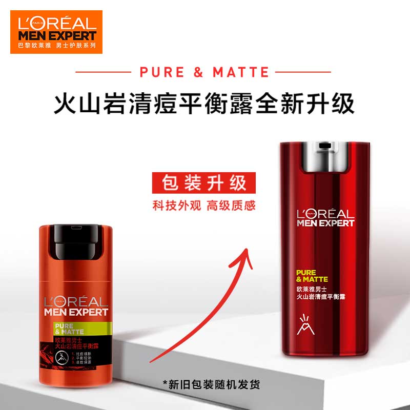 ŷ  ʿ嶻Һ˪  ʪͿ  50mlڲ58.99Ԫ+2.01ԪԽ  