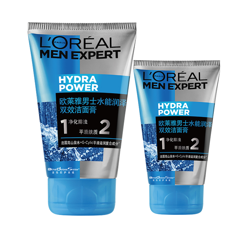 欧莱雅男士专用洗面奶补水保湿控油去黑头洁面膏男官方正品olaiya,淘宝优惠券,粉丝福利购,淘宝优惠卷