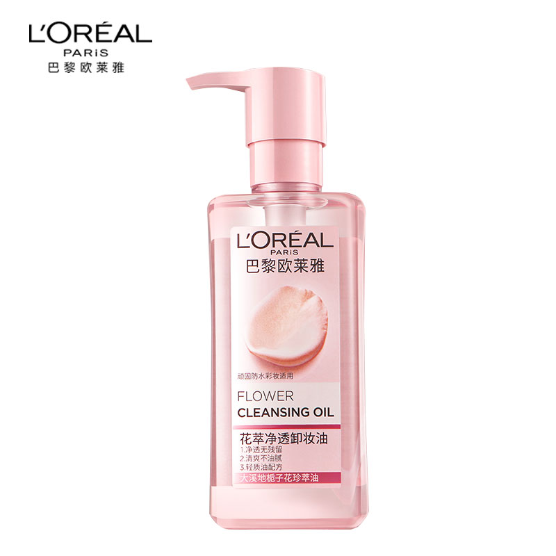 思扬化妆品专营店olaiya欧莱雅花萃净透卸妆油女温和深层清洁正品巴黎水3