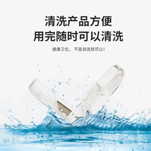 Рухная дивизия фармацевтическая таблетка таблетки