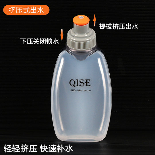 Running 250ml kettle bag belt clamp