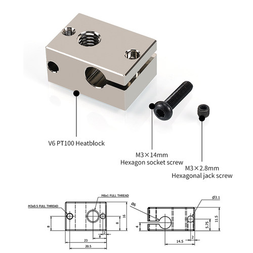 E3D V6挤出头加热块 mk3s voron2.4通用热端挤出头配件 兼容PT100 - 图0