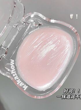 2025新款爆款小熊水光腮红多用膏