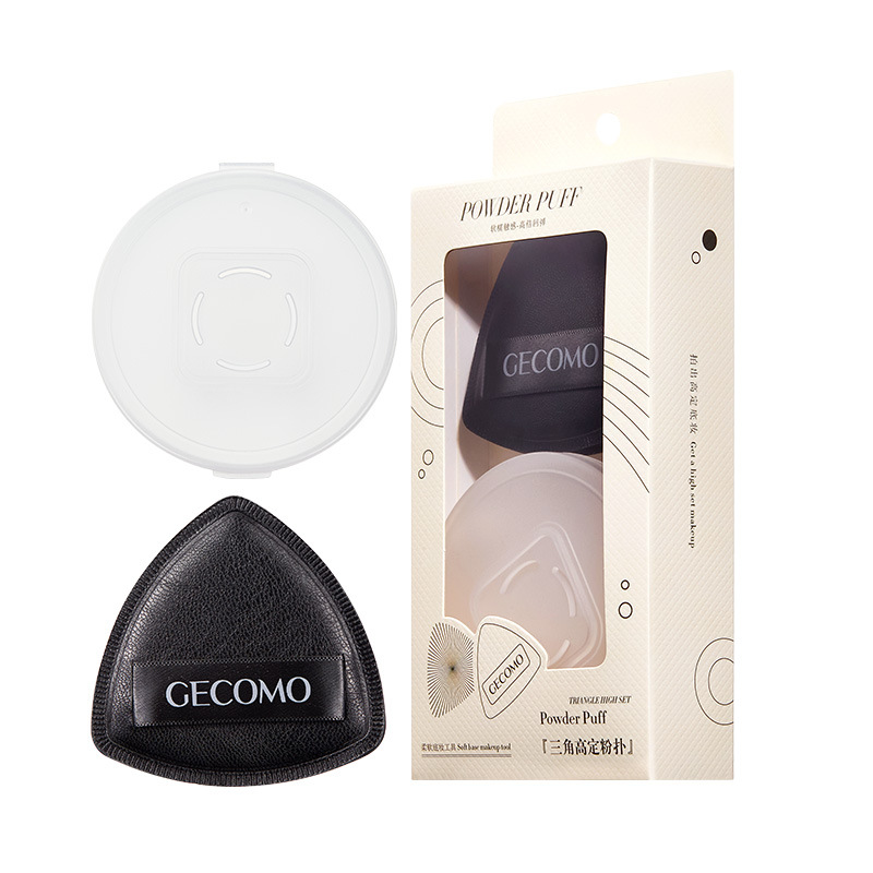 黑凤梨粉扑气垫超软不吃粉底液专用双面干湿两用定妆美妆蛋棉花糖,淘宝优惠券,粉丝福利购,淘宝优惠卷