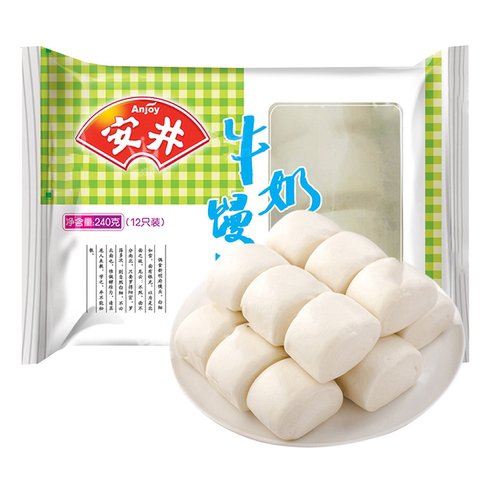 安井牛奶馒头包子港式广式早茶儿童早餐点心速冻食品速食杂粮面包 - 图1