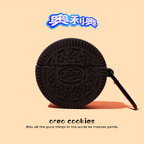 vivotws2 vivotws2 protective sleeve tws2e headphone sleeve tws2e protection shell vivo true wireless Bluetooth headphone tws2e protective sleeve tws 2e shell case Soft shell set of silica gel