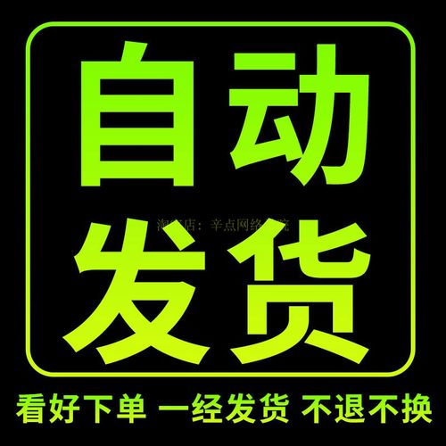 野外生存国外澳洲小哥荒野求生户外中视频房屋搭建高清长素材-图3